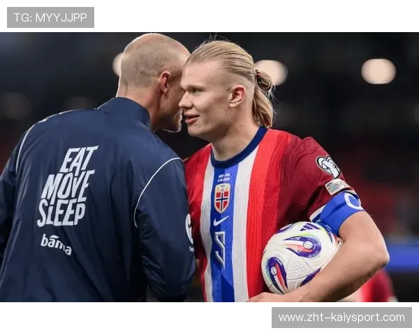 哈兰德在采访中谈起童年趣事，一句话打动人心