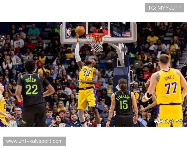 湖人队在伤病困扰下奋勇前进，湖人队受伤